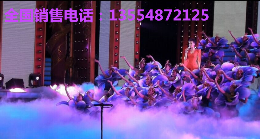 干冰圖片/干冰樣板圖 (3)