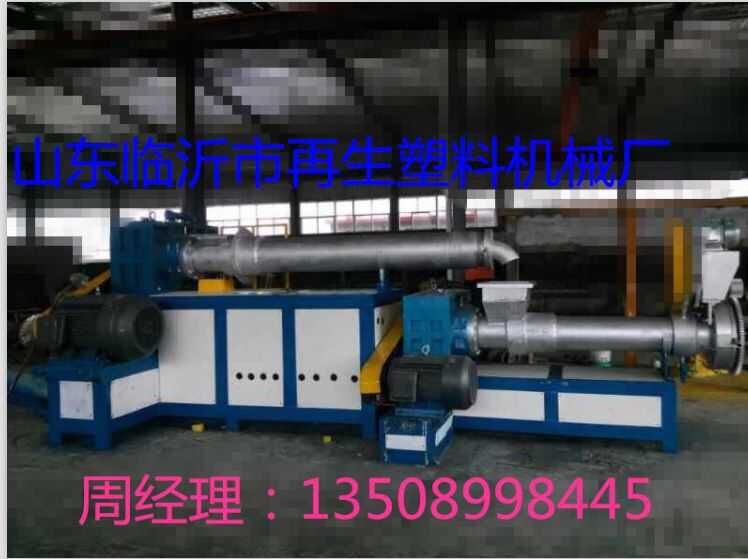 不停機(jī)換網(wǎng)機(jī)頭圖片/不停機(jī)換網(wǎng)機(jī)頭樣板圖 (4)