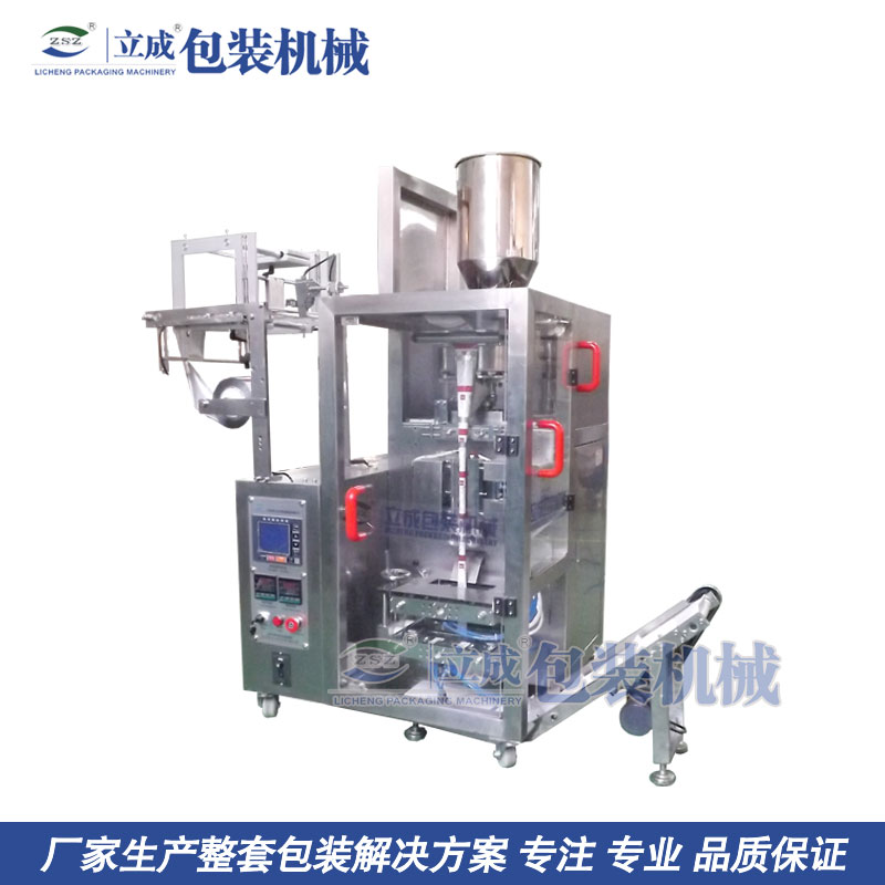 顆粒包裝機(jī)價(jià)格 粉劑包裝機(jī)價(jià)格 中藥飲片包裝機(jī)價(jià)格