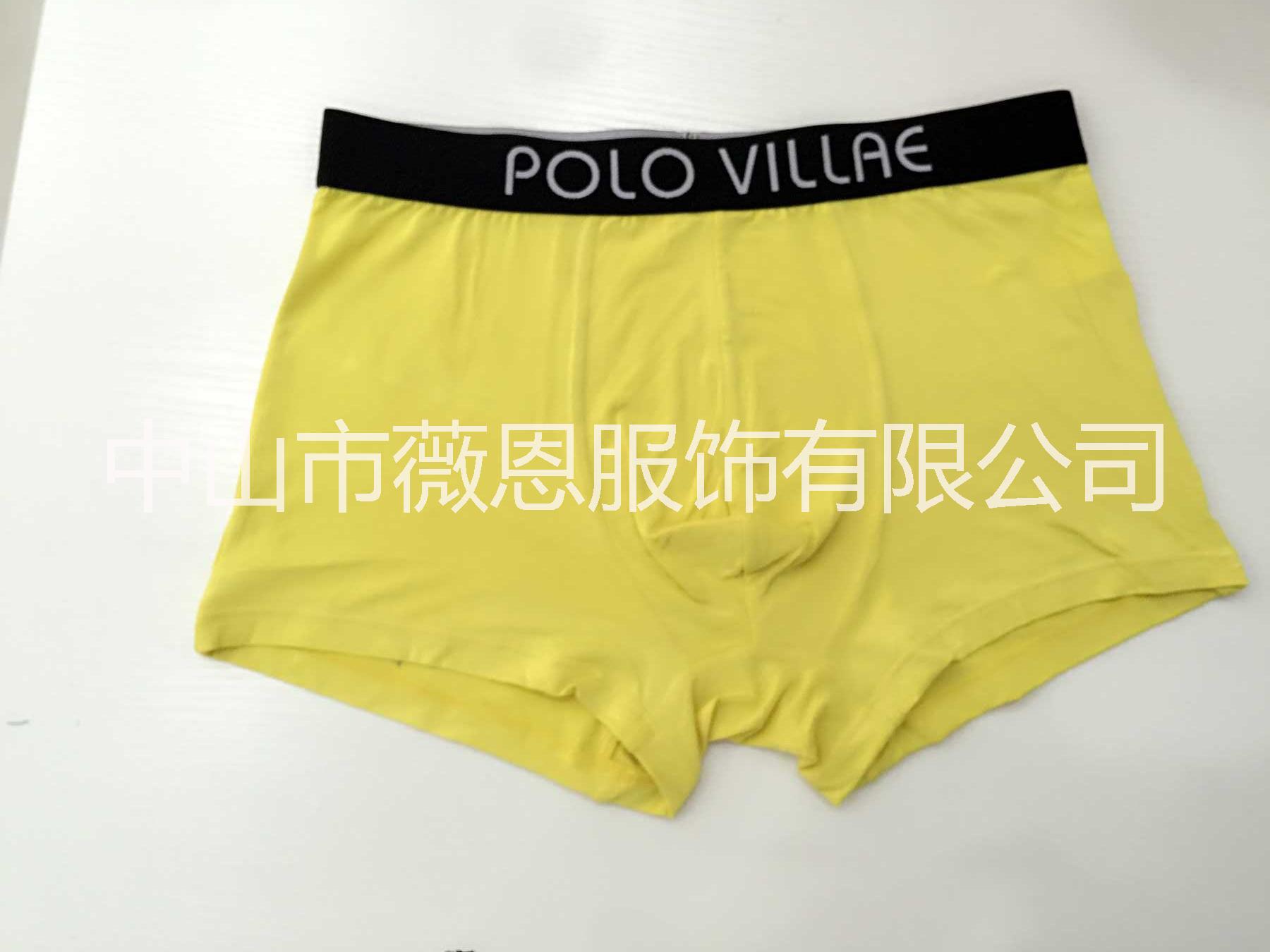 供應(yīng)內(nèi)褲生產(chǎn)廠家小欖，*男士內(nèi)褲