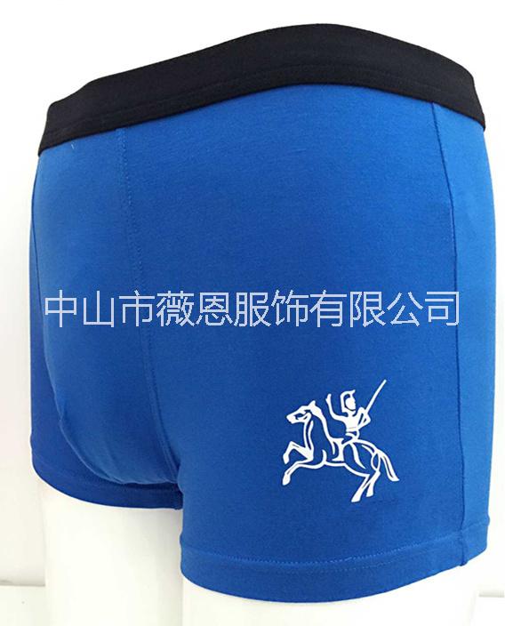 外貿(mào)男士?jī)?nèi)褲圖片/外貿(mào)男士?jī)?nèi)褲樣板圖 (2)