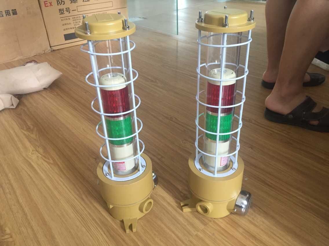 山東省淄博市新型防爆三色燈價格圖片/山東省淄博市新型防爆三色燈價格樣板圖 (2)