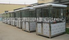 崗?fù)ぶ谱鲌D片/崗?fù)ぶ谱鳂影鍒D (4)