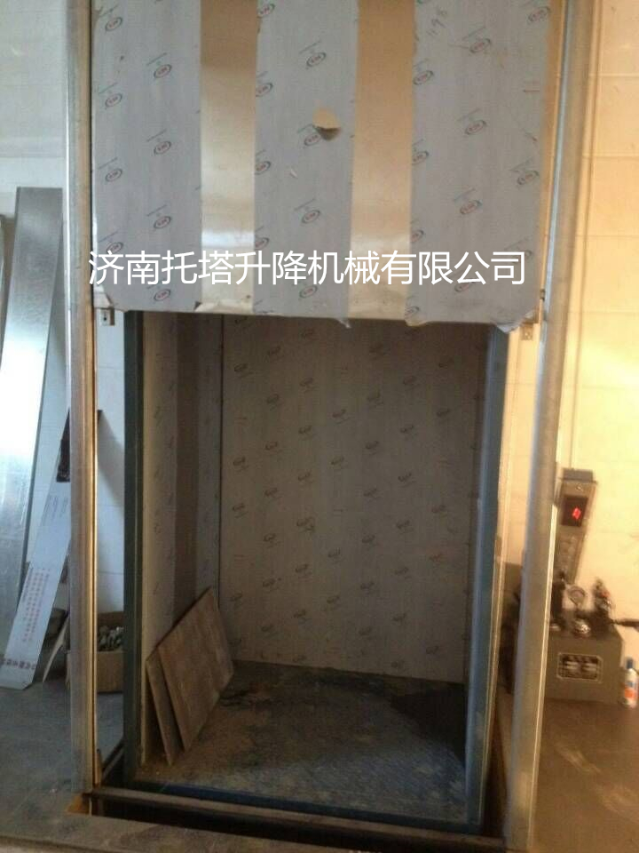 家用電梯圖片/家用電梯樣板圖 (2)