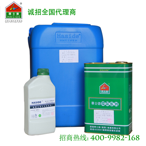 供應(yīng)環(huán)保特慢干開油水 油墨稀釋劑 大量批發(fā)