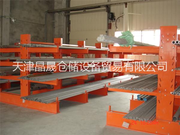 供應(yīng)唐山懸臂式貨架天津銷售地址，貨架報價多少，貨架生產(chǎn)批發(fā)商，河北地區(qū)貨架天津有賣