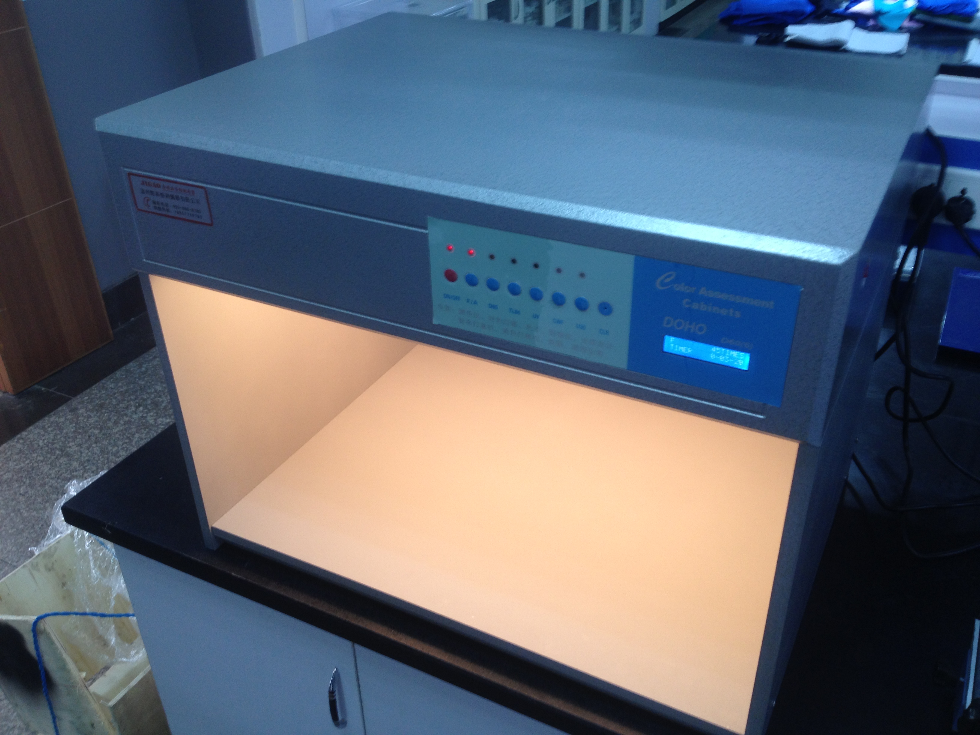 牢度測試儀圖片/牢度測試儀樣板圖 (2)