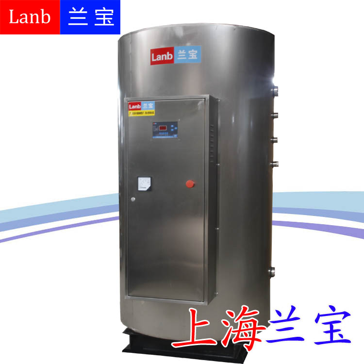 供应上海热水器容积1000L功率24kw电热水器|容积式电热水器