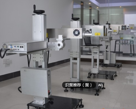 激光鐳雕機(jī)圖片/激光鐳雕機(jī)樣板圖 (4)