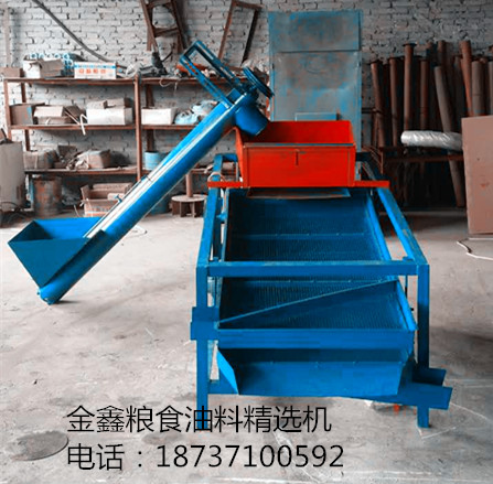 篩選機(jī)圖片/篩選機(jī)樣板圖 (4)