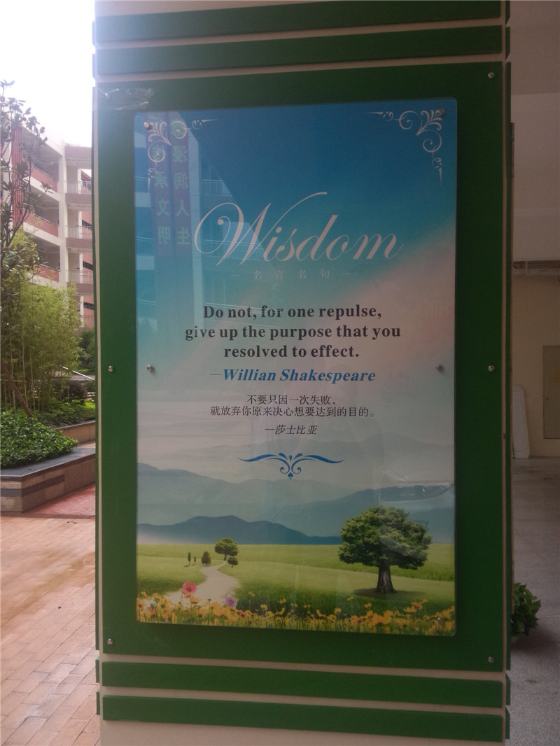 深圳亞克力夾畫牌 海報廣告雙層框圖片/深圳亞克力夾畫牌 海報廣告雙層框樣板圖 (4)