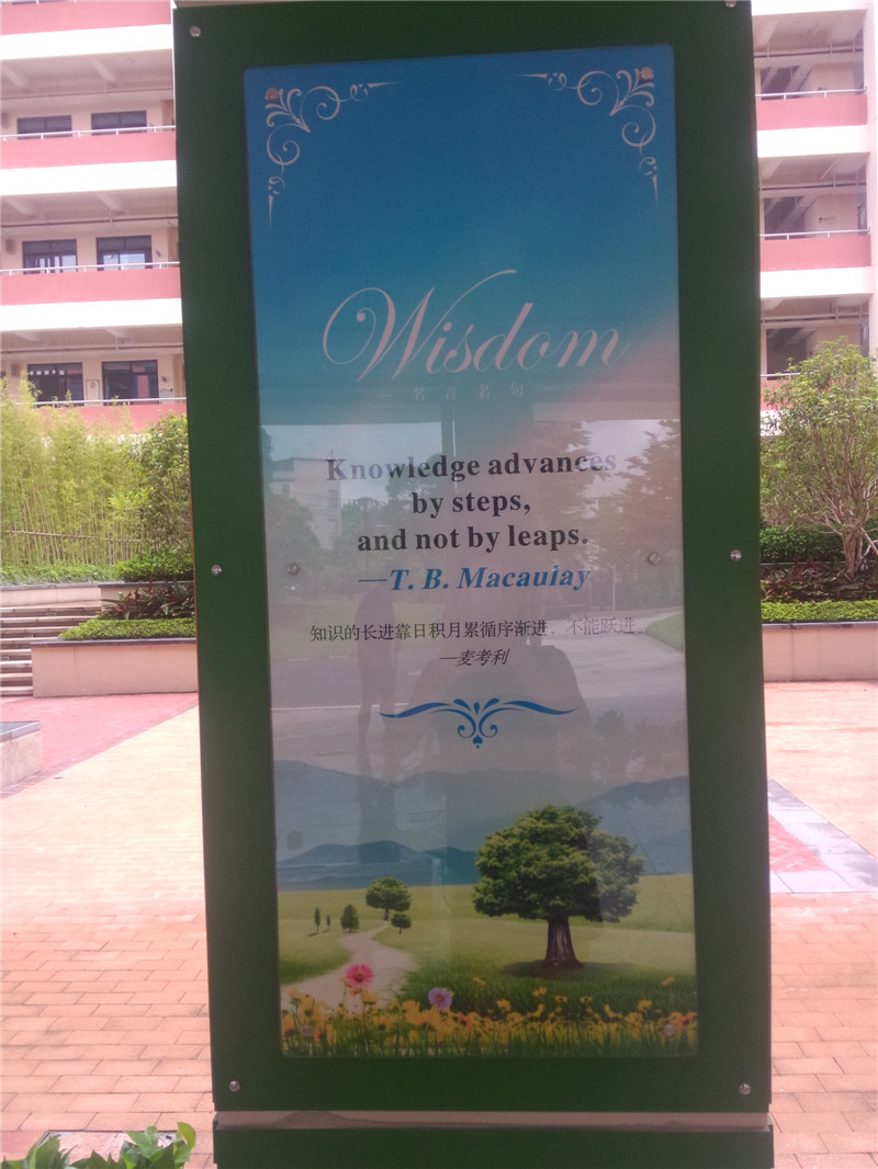 深圳亞克力夾畫牌 海報廣告雙層框圖片/深圳亞克力夾畫牌 海報廣告雙層框樣板圖 (3)