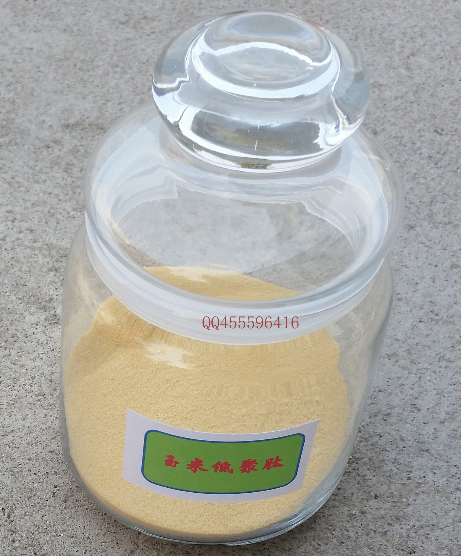 玉米低聚肽粉圖片/玉米低聚肽粉樣板圖 (2)