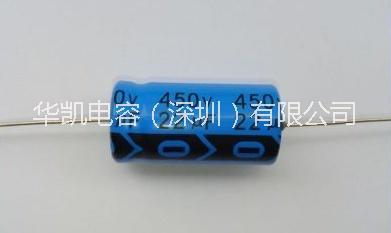 臥式電解電容器-軸向型有極性電容圖片/臥式電解電容器-軸向型有極性電容樣板圖 (3)
