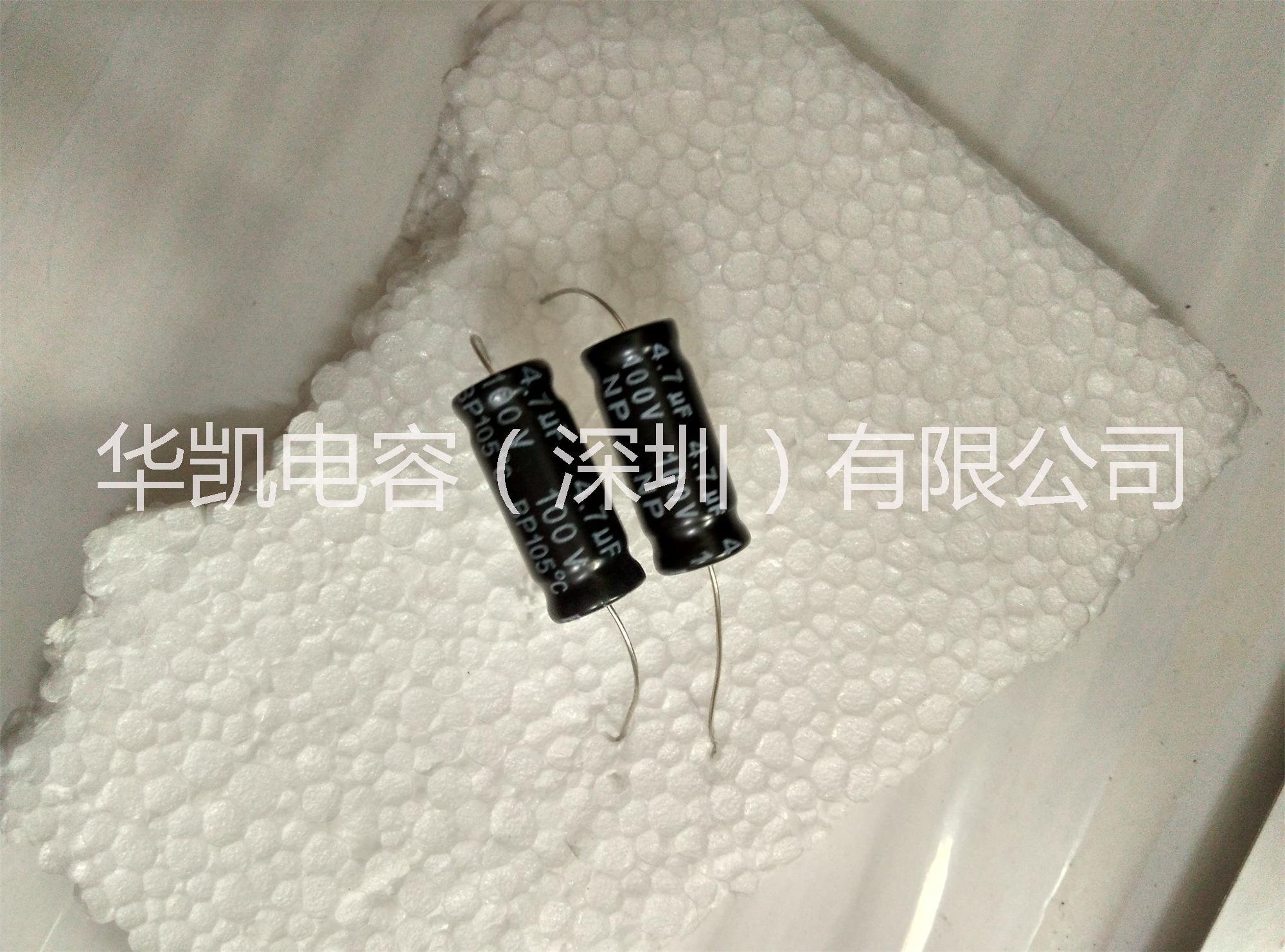 臥式無極性NP/BP電解電容圖片/臥式無極性NP/BP電解電容樣板圖 (2)
