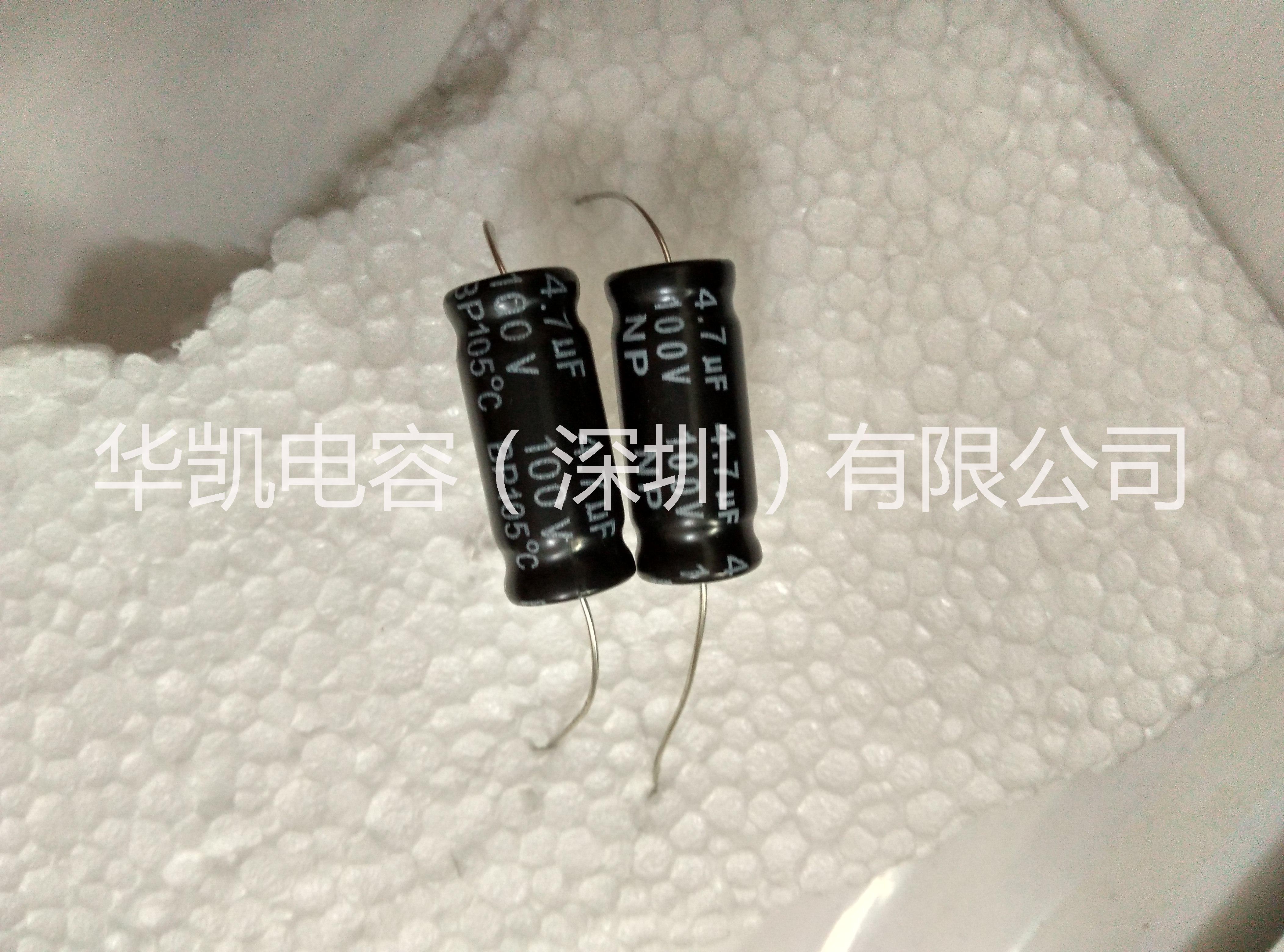 供應(yīng)用于分頻器的臥式無極性NP/BP電解電容，臥式4.7uF100v容量公差+-5% 1kHz