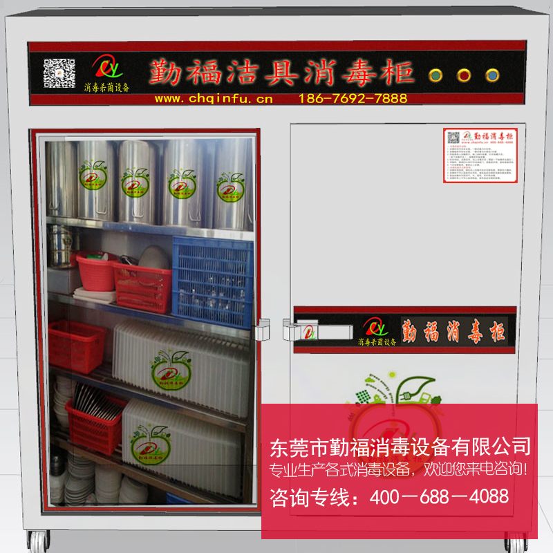 消毒柜圖片/消毒柜樣板圖 (3)