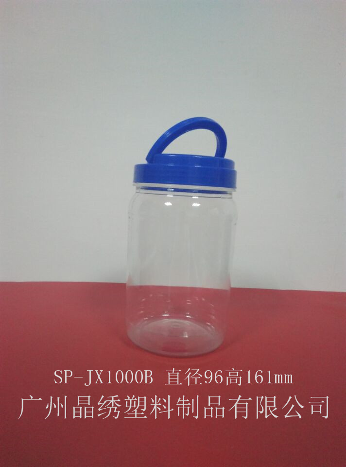 供应原汁山楂包装瓶 1000ML手提瓶 PET透明瓶厂家直销