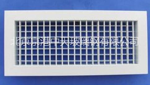 雙層百葉送風(fēng)口圖片