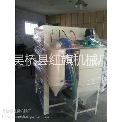 開放式噴砂機圖片/開放式噴砂機樣板圖 (2)