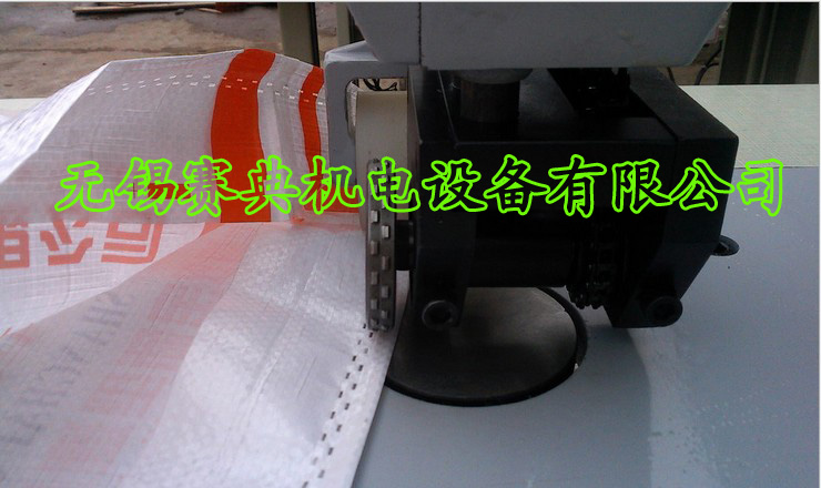 編織袋無(wú)線封口機(jī)圖片