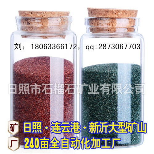 噴砂除銹圖片/噴砂除銹樣板圖 (2)