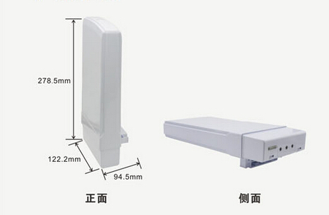 供應(yīng)3KM無(wú)線傳輸5.8G無(wú)線網(wǎng)橋ST5817H