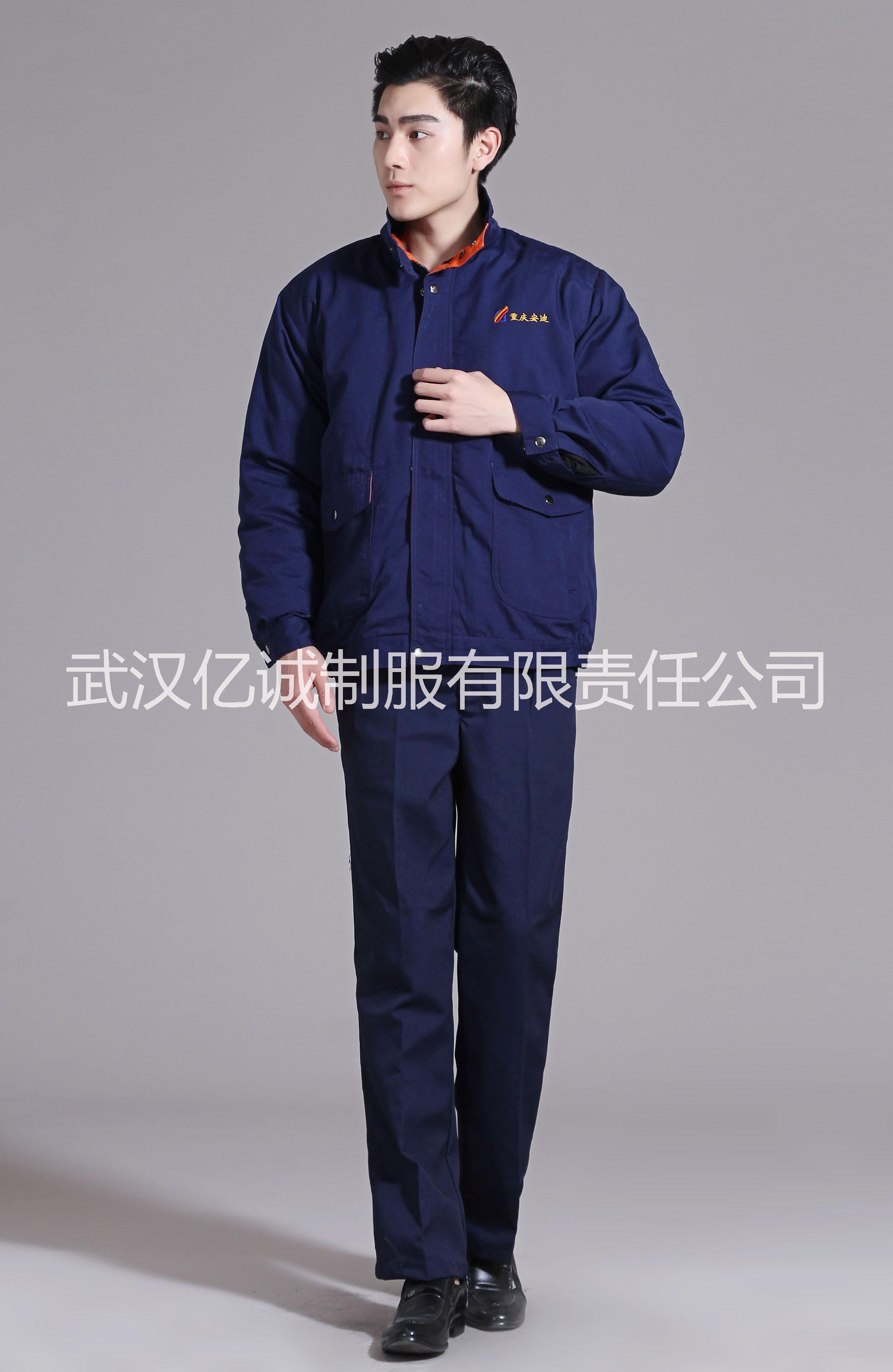 亿诚制服YCGC33冬季加厚工作服棉衣图片