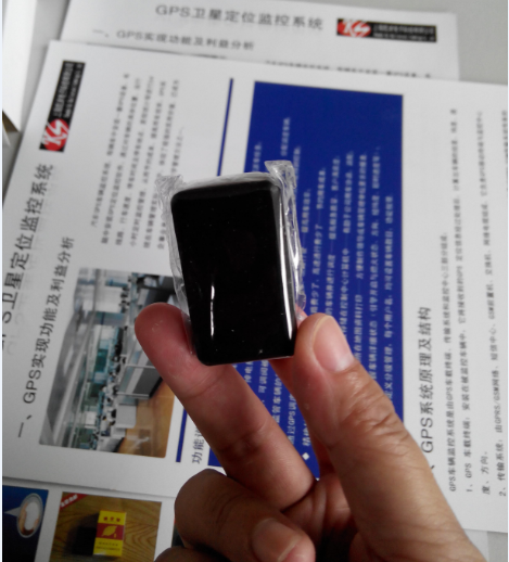 供應(yīng)迷你型老人小孩兒童寵物汽車定位器