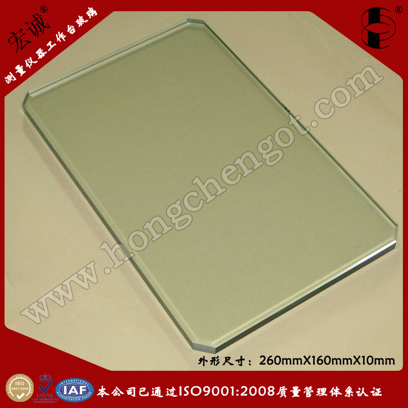 供應(yīng)東莞二次元測(cè)量?jī)x工作臺(tái)玻璃 玻璃工作臺(tái)廠家 旋轉(zhuǎn)臺(tái)