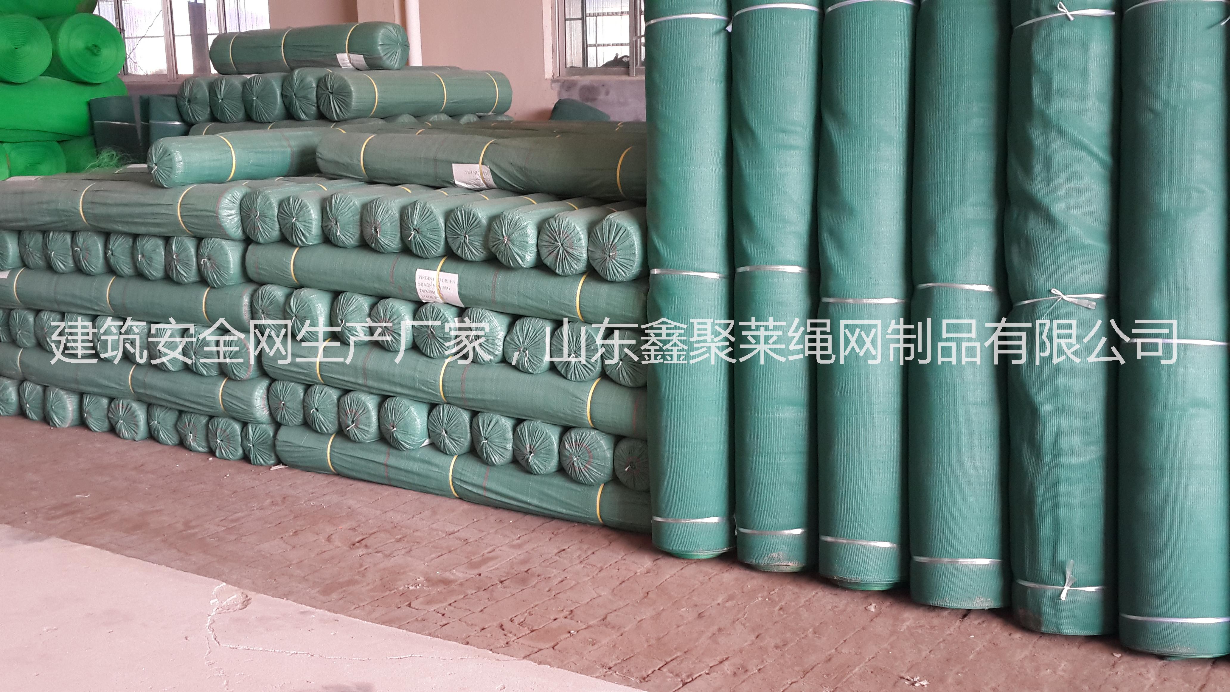 出口安全網(wǎng)圖片