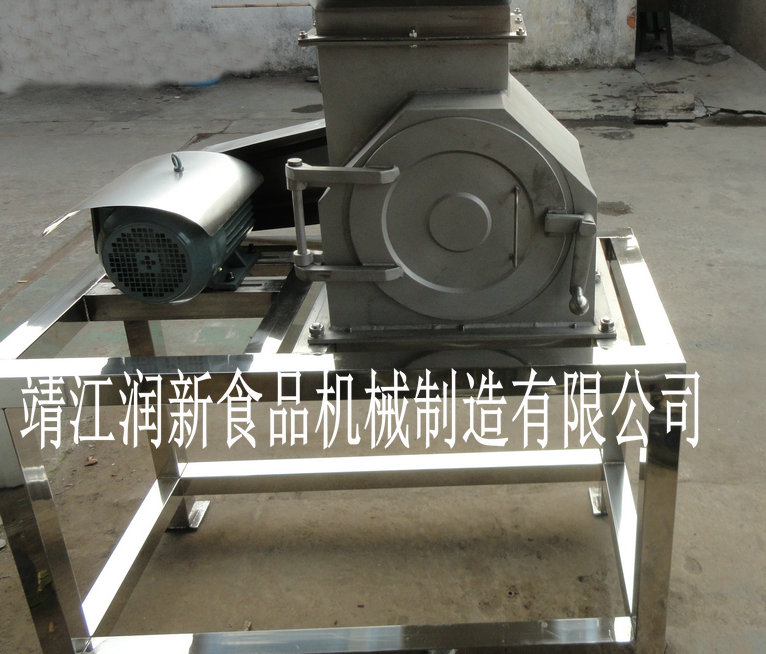 式破碎機(jī)圖片/式破碎機(jī)樣板圖 (3)