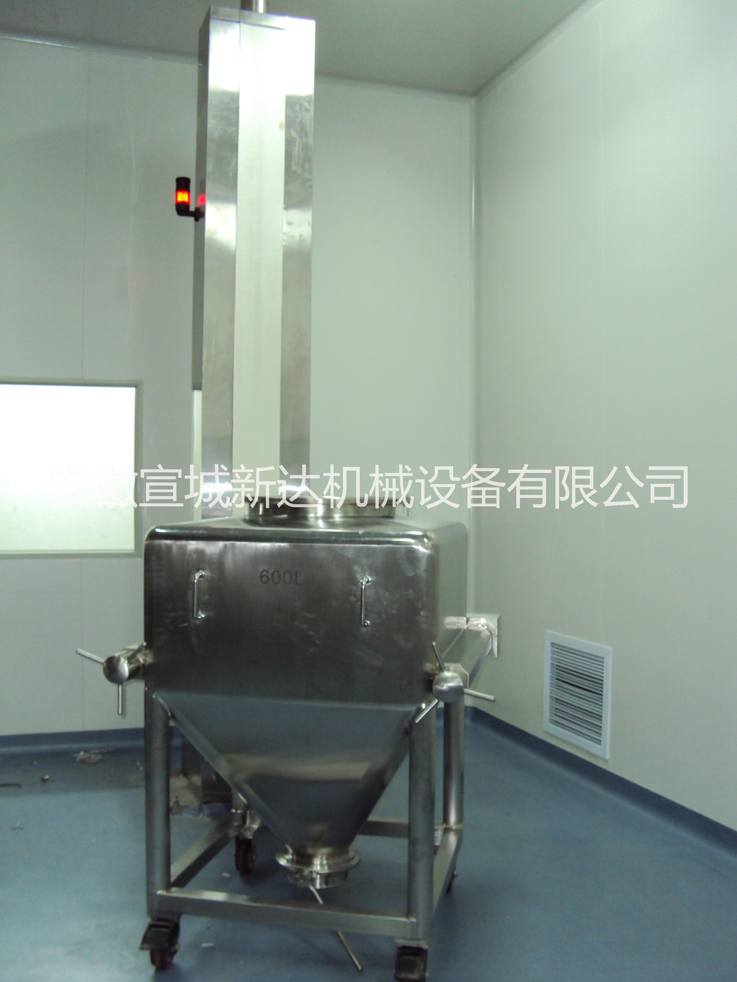 宣城料斗提升機(jī)_宣城料斗提升機(jī)批發(fā)_宣城料斗提升機(jī)廠家直銷_宣城料斗提升機(jī)廠家供應(yīng)_料斗提升機(jī)* 宣城料斗提升機(jī)