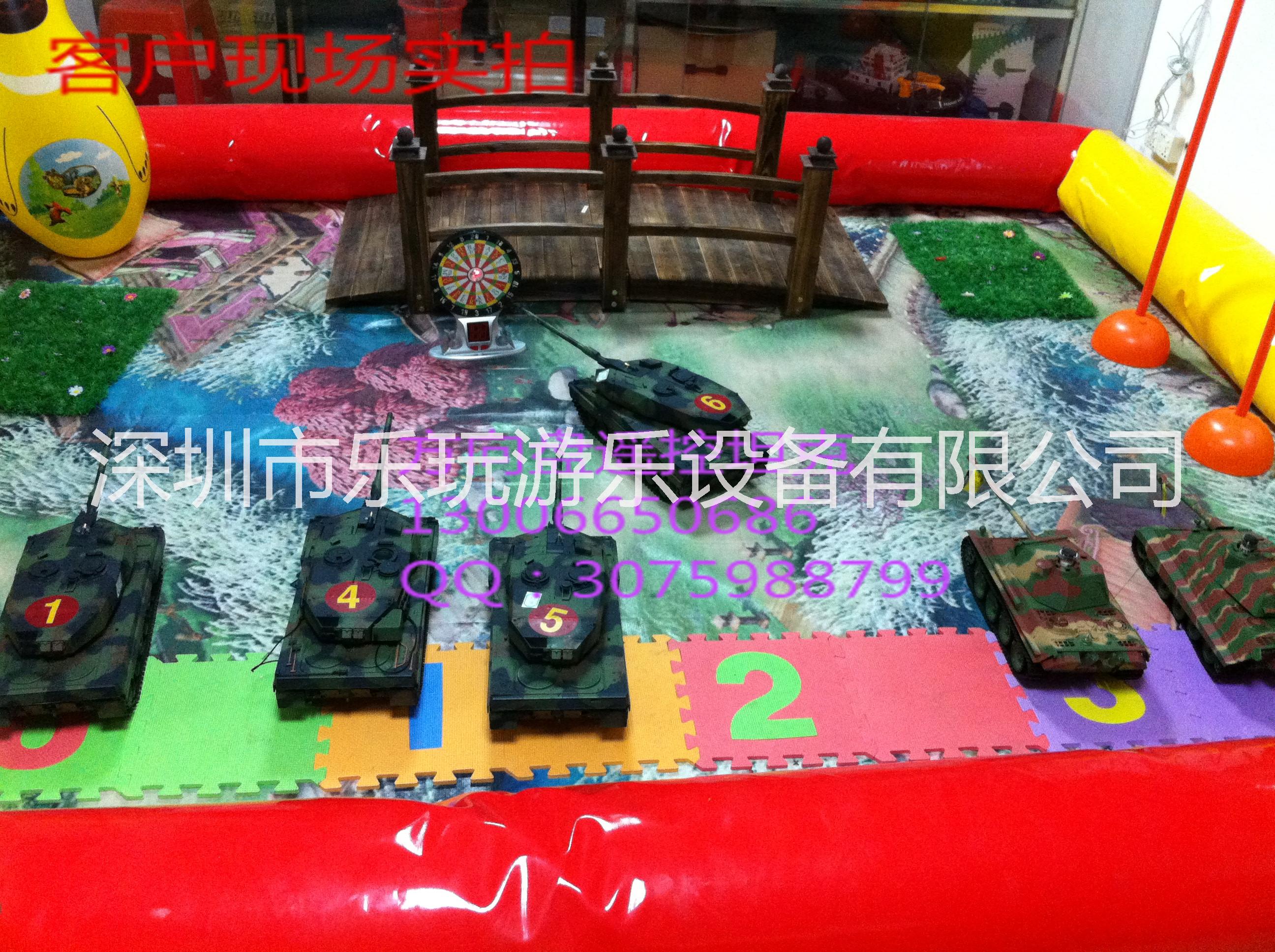 兒童對(duì)戰(zhàn)坦克游樂設(shè)備圖片