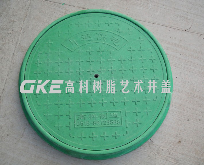 藝術(shù)井蓋 樹脂井蓋廠家圖片/藝術(shù)井蓋 樹脂井蓋廠家樣板圖 (4)