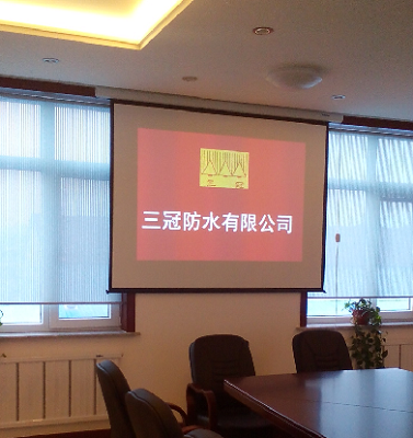 丁基橡膠防水卷材圖片/丁基橡膠防水卷材樣板圖 (2)