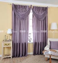 窗簾清洗服務(wù)/昆明保潔公司圖片