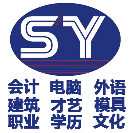 溧陽*提升哪里的靠譜？