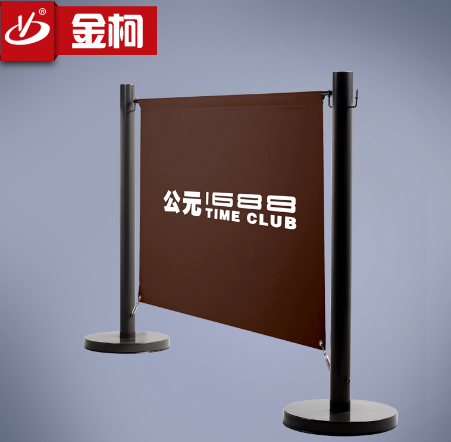 直銷金柯黑色廣告布欄桿座 宣傳廣告圍欄 露天屏風(fēng)式一米線可定做畫面