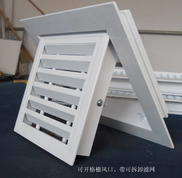 德州東潤空調(diào)設(shè)備有限公司風口圖片/德州東潤空調(diào)設(shè)備有限公司風口樣板圖 (4)