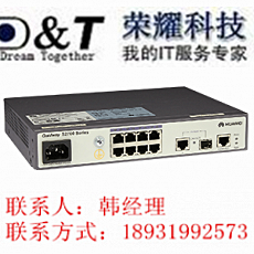 供應(yīng)*S2700-9TP-PWR-EI（AC）