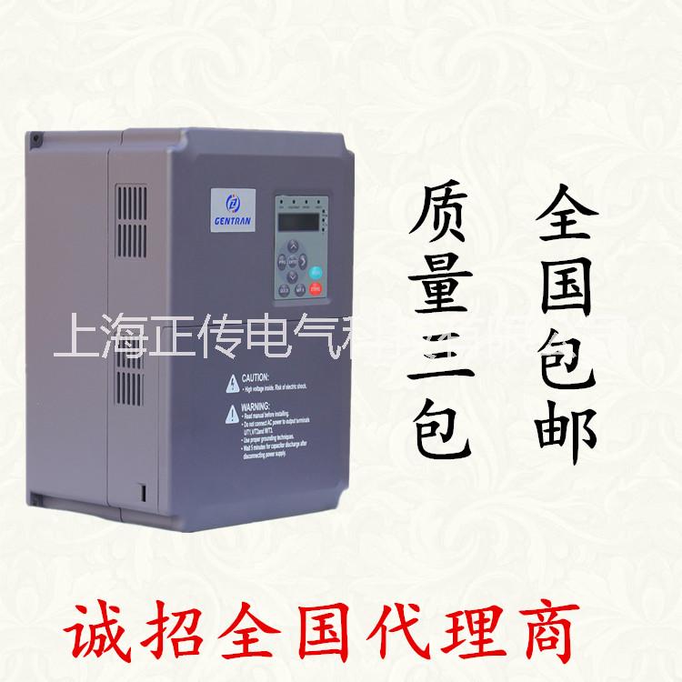 國(guó)產(chǎn)變頻器圖片/國(guó)產(chǎn)變頻器樣板圖 (4)