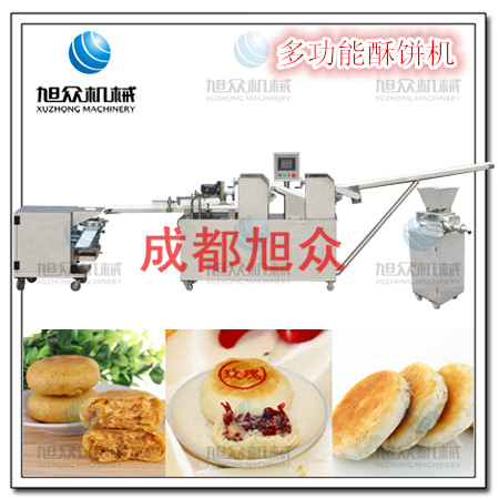 大足蔥油餅機(jī)價(jià)格石柱鮮花餅機(jī) 重慶小型酥餅機(jī)渝北全自動(dòng)肉松餅機(jī)