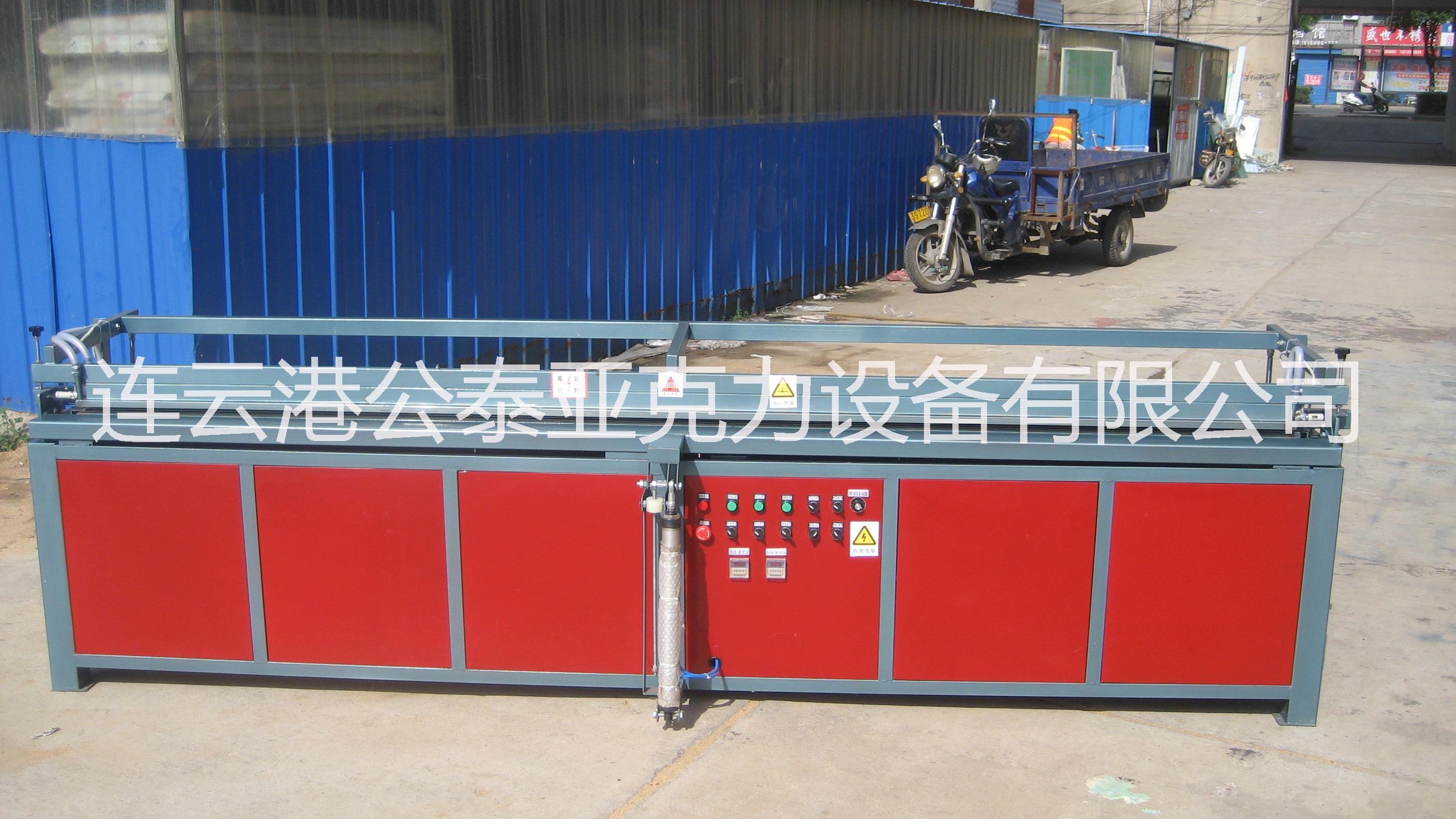 折彎機(jī)圖片/折彎機(jī)樣板圖 (4)