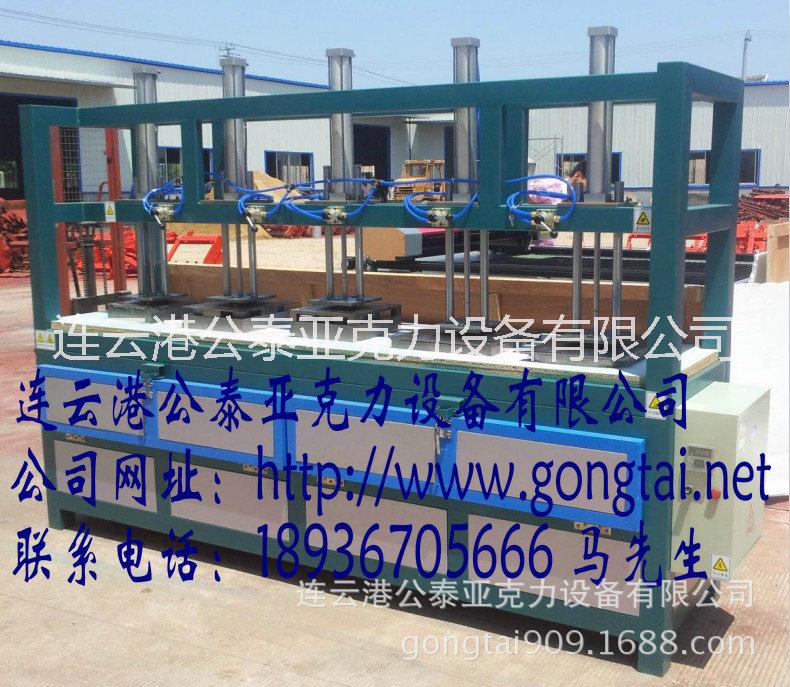 果盤機(jī)圖片