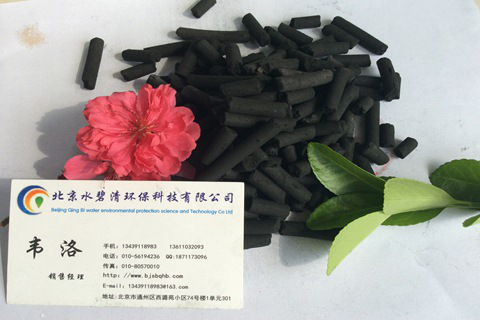 保定果殼活性炭廠家價(jià)格圖片