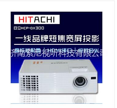 山東索尼新品索尼EX340投影機(jī)渠道圖片/山東索尼新品索尼EX340投影機(jī)渠道樣板圖 (3)