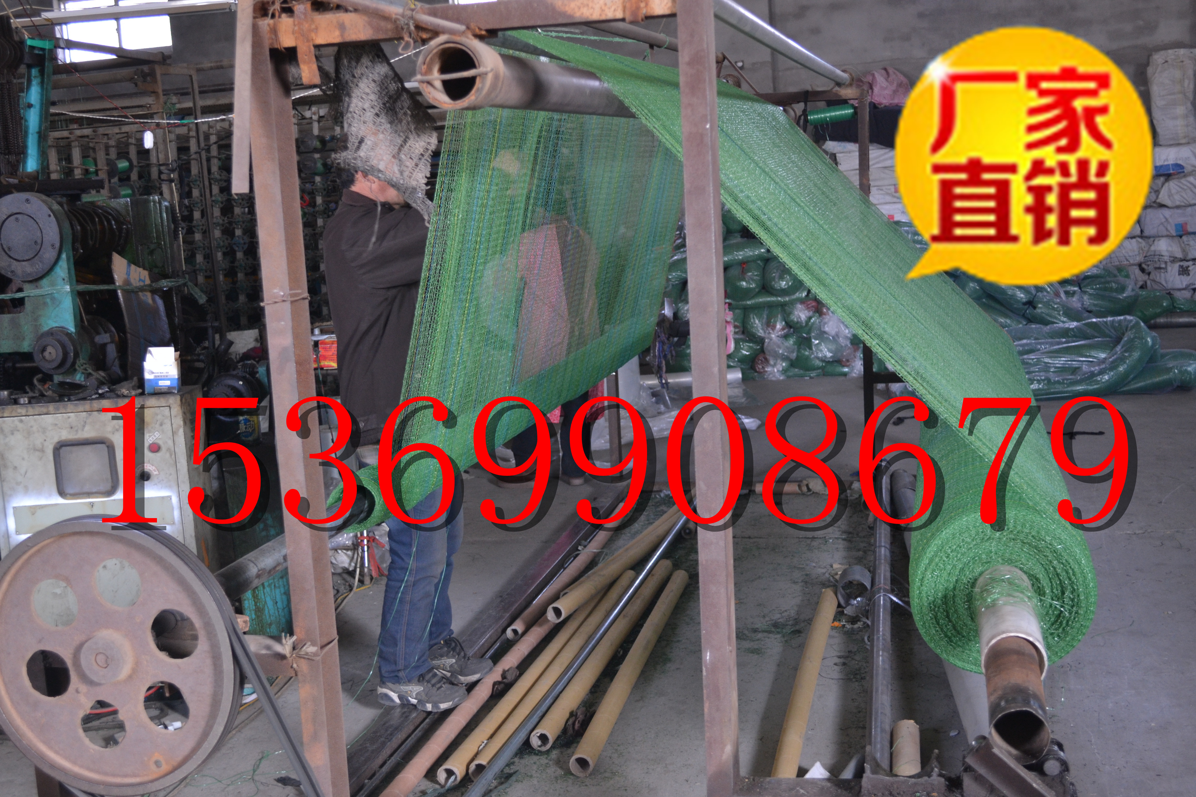 黑色綠色遮陽網圖片/黑色綠色遮陽網樣板圖 (3)