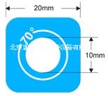 供应70度测温贴片,示温贴片价格,试温片厂家