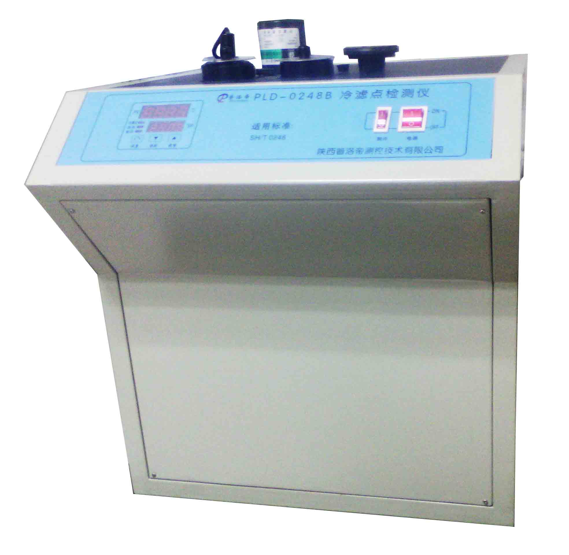 PLD-0248A 冷濾點測定器銷售